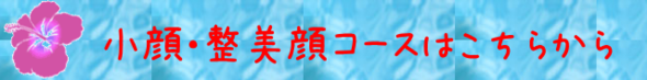 onekogao.png